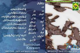Easy Coffee Bowl Dessert Recipes Desserts Food