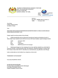 Bagian terakhir dari pad adalah pengaruh yang ditimbulkannya. Surat Badminton 2019 Docx
