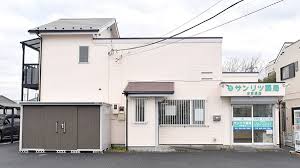 みどりのは 葉記念病院 千葉県千葉市緑区古市場町９０２ ４ Tel 043 209 8911 お医者さんガイド 医療機関情報と口コミ評判