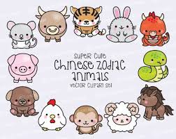 Premium Vector Clipart Kawaii Chinese Zodiac Clipart Kawaii Clip Art Set Chinese Zodiac High Quality Vectors Instant Download Clip Art Kawaii Clipart Cute Doodles