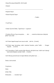 Surat lantikan kontraktor xiang xing. Surat Rasmi Contoh Format Surat Yang Betul 2021