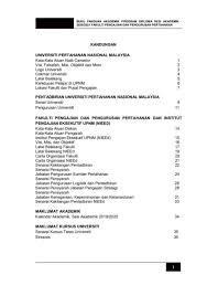 Pengajian adalah bagi menerapkan ilmu fundamental dalam persekitaran perniagaan dalam dan luar negara. Diploma Pentadbiran Perniagaan Upnm Ijazah Mba Boleh Mempunyai Tumpuan Khusus Seperti Perakaunan Kewangan Atau Pemasaran
