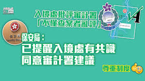 思想武器 ― sīxiǎng wǔqì ― ideological weapon. 0xux0femfnwmhm