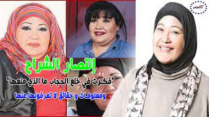 أعلن محامي الممثلة وعارضة الأزياء اليمن ية، إنتصار الحمادي ، المحتجزة بسجن في صنعاء ، التي يسيطر عليها الحوثيون ، أنها حاولت الإنتحار، وذلك بسبب قرار. Ø§Ù„ÙÙ†Ø§Ù†Ø© Ø§Ù„ÙƒÙˆÙŠØªÙŠØ© Ø§Ù†ØªØµØ§Ø± Ø§Ù„Ø´Ø±Ø§Ø­ ÙÙƒØ±Øª ÙÙŠ Ø®Ù„Ø¹ Ø§Ù„Ø­Ø¬Ø§Ø¨ Ù…Ø§Ø§Ù„Ø°ÙŠ Ù…Ù†Ø¹Ù‡Ø§ ÙˆØ¹Ù…Ø±Ù‡Ø§ ÙˆØ­Ù‚Ø§Ø¦Ù‚ Ù„Ø§ØªØ¹Ø±ÙÙˆÙ‡Ø§ Ø¹ Youtube