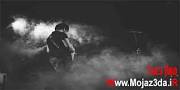 نتیجه تصویری برای دانلود اهنگ من همونم که یه روز از فرهاد