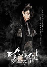 pemain drama moon lovers scarlet heart ryeo kdrama drama fotograf