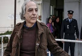 Να ανταπαντησουμε στον κρατικο ρεβανσισμο με οπλο μασ την αλληλεγγυη. Ekklhsh Syggenwn 8ymatwn Se Koyfontina Stamata Thn Apergia Peinas Grtimes Gr