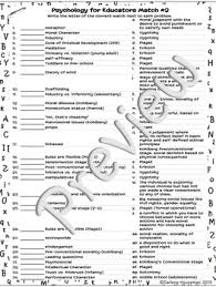 Psychosocial Cog Development Match 2 Piaget Erikson Vygotsky Psychology Noprep Psychology Worksheets