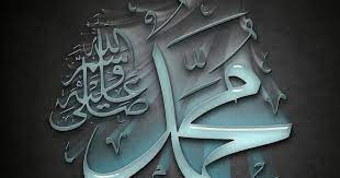 Ada banyak manfaat, fadhilah dan khasiat dari sholawat ini. Sjwihcj0ky0q2m
