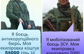 Jun 10, 2021 · виталий кличко подозревается в краже 10 миллионов евро при закупке автобусов для киева. Zachem Nabu Futbolki Za Tysyachu Griven