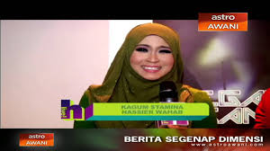 Download lagu terus mencintai siti nordiana dapat kamu download secara gratis di downloadlagu321.site. Download Konsert Mega Gegar Vaganza Siti Nordiana Mp4 Mp3 3gp Mp4 Mp3 Daily Movies Hub
