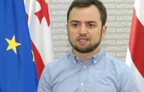 შსს: ოთო კახიძის გამოკითხვის შემდეგ სამართალდამცავები შესაბამისად  იმოქმედებენ