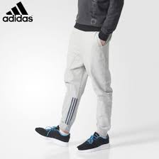 Floor Price Adidas Low Crotch Track Pants Medium Grey