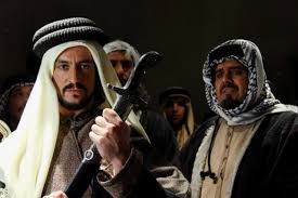 The king's official title is the custodian of the two holy mosques. Film On Founder Of Saudi Arabia Wades Into Controversy Saudi Gulf News
