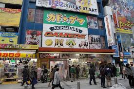The anime shows of today feature an abundance of older brothers, so this is one that's sure to come up quite often. 5 Must Visit Anime Stores In Akihabara Tokyo Matcha Japan Travel Web Magazine