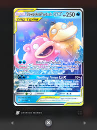 Intel core i3, amd phenom ii. Pokemon Tcg Card Dex Apk Download For Android