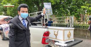 2501 เป็นบุตรของนายสกล และนางพรรณี ศรัณย์เกตุ มีพี่น้อง 4 คน สำเร็จการศึกษาปริญญา. Uss0kcul4f2jrm