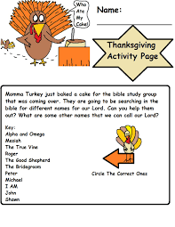 People are now accustomed to using the net in gadgets to see image and video. Thanksgiving Sunday School Lesson