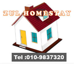 Homestay kami di ayer keroh cukup selesa dan murah. Homestay Melaka Zul Homestay Melaka