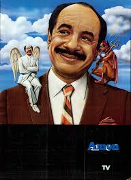 Atlanta '88: Many covered, few watched