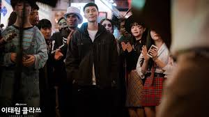 Born december 16, 1988) is a south korean actor. Itaewon Class Park Seo Joon Wallpapers Page 3 Of 3 The Ramenswag
