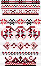 Ukrainian Borders 2526 Cross Stitch Designs Cross Stitch Patterns Cross Stitch Borders