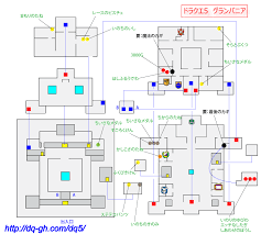 グランバニア ドラゴンクエスト5