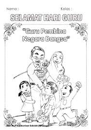 Rosilawati wahid may 16, 2017. Poster Hari Guru Penggambar