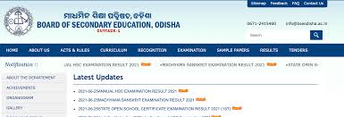Link to apply at sche.ap.gov.in awaited next post odisha 10th result 2021 out today; Bse Odisha 10th Result 2021 Declared Live Updates Madhyama Hsc Open School Result Direct Links
