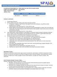 Tarikh tutup permohonan :25 februari 2021 lokasi :kuala lumpur sektor :kerajaan kelulusan minimum :master,ijazah, diploma/stpm, sijil, spm/spvm, pt3/pmr status pelantikan :tetap/kontrak. 4 Pengawal Keselamatan Kp11