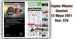 Resmi gazete hakkında en son ve en doğru haberler mynet haber farkı ile bu sayfada. E Gazete Haberleri Haber Gundem Haberler Son Dakika