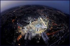 20 beautiful khana kaba hd wallpapers for download wallpapers in. Saudi Arabia Google Search