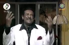 صلوات فى هيكل الحب سيد خليفة يا وطنى يا بلد أحبابى فى وجودى احبك وغيابى يا الخرطوم يا العندى جمالك جنة رضوان Facebook
