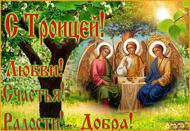 И желаем мира и покоя. Pozdravleniya Stroicej V Proze Svoimi Slovami