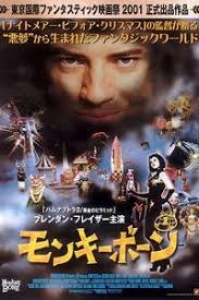 Bill Boes List of Movies and TV Shows