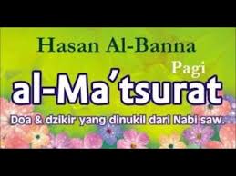 Pin By Rozita Mahmood On Islam Cinta Pertama Dan Akhirku Soul Healing Videos Funny Allah