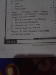 Indonesia terbentang antara 6 derajat garis lintang utara laos merupakan satu satunya negara di kawasan asia tenggara yang tidak memiliki wilayah laut. Negara Di Asia Tenggara Yg Tidak Memiliki Laut Brainly Co Id