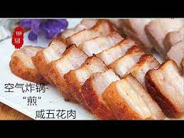 eng sub 就2个步骤 咸 煎 五花肉 空气炸锅版滋溜溜的香air fryer salted pork 田园时光美食2018 cooking meat cooking cuisine