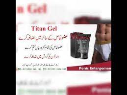 Check out the best reviews about titan gel and then buy to increase your size naturally. Titan Gel In Pakistan Titan Gel Benefits How To Use Titan Gel In Urdu Youtube