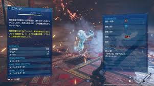 Https Xn Zck9awe6d820vk6qg9be46k Com Ff7 Remake 97993