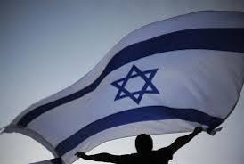 Jika kita merujuk yahudi sebagai agama, ia adalah salah satu agama langit selain nasrani dan islam. Israel Menanti Sang Dajjal Republika Online