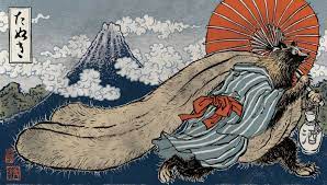 Sacred and Legendary Japanese Animals