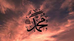 Lirik ahlan wa sahlan binnabi. Lirik Sholawat Nabi Tulisan Arab Dan Latin Allahumma Sholli Wa Sallim Ala Beserta Terjemahan Surya