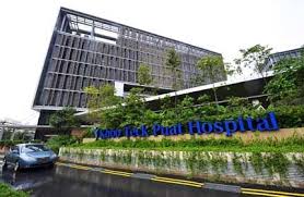 Photos Ranking Of Singapore S Public Hospitals Hospital Architecture Healthcare Architecture Hospital