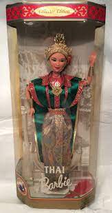 Pin On Barbie Dolls Fashions