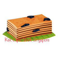 Resepi kek lapis idola harga yang kami tawarkan untuk kek lapis idola: Kek Lapis Shiok Singapore Home Facebook
