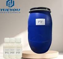 Cleanwater Color Remove Chemicals Water Decoloring Agent for Textile  Printing Thickener Petroleum Additives