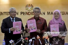 Sijil pelajaran malaysia ( spm ) 2016 analysis of spm results 2016. Pengumuman Analisis Keputusan Spm 2016