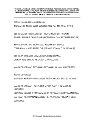 Doc teks ucapan wakil pelajar nurul izzah hazirah ii academia edu. Top Pdf Majlis Penyampaian Watikah Kepada Majlis Perwakilan Pelajar Mpp Sesi 2010 2011 123dok Com