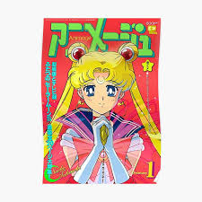 Posted by aesthetic magazine ⋅ july 29, 2021 ⋅ leave a comment. Anime Cover Posters Redbubble